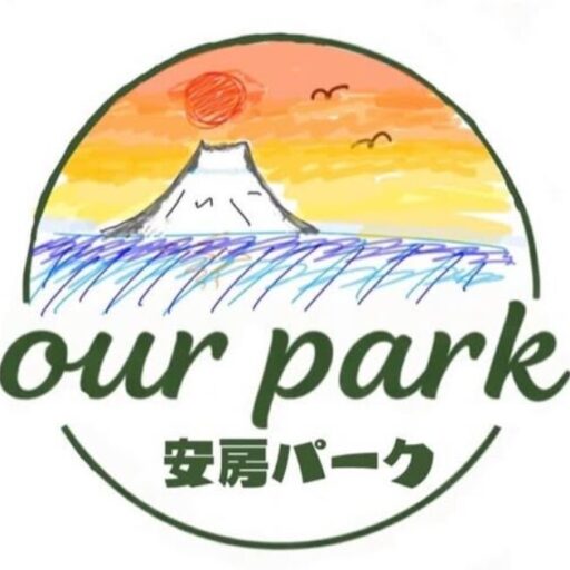 cropped 安房パーク.jpg