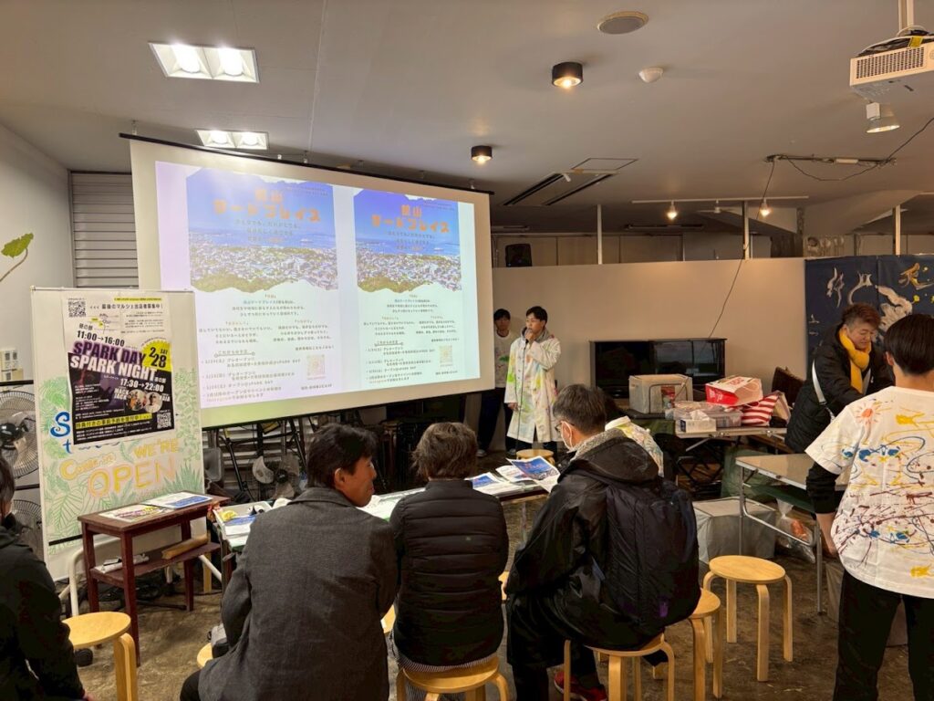 高校生SDHプレオープン202601 (4)