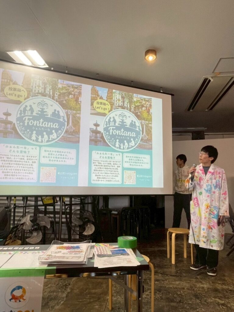 高校生SDHプレオープン202601 (62)